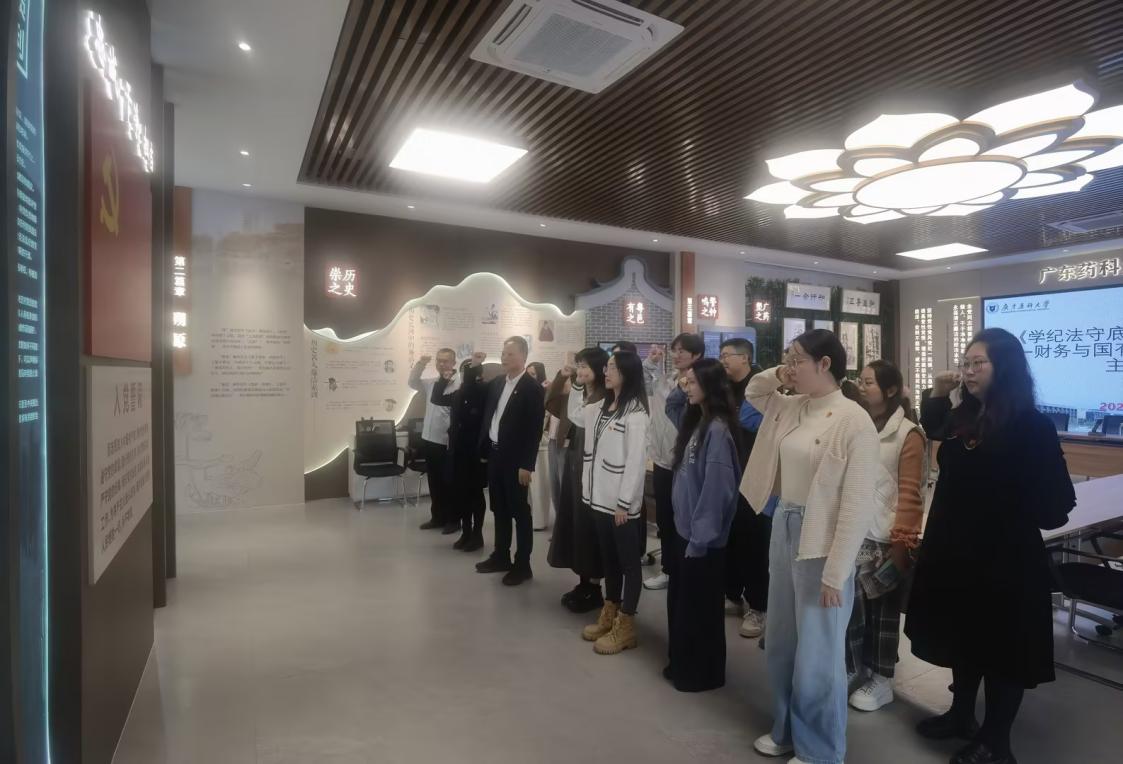 7ed3d505e33ba09bce6aa2b8d63260e