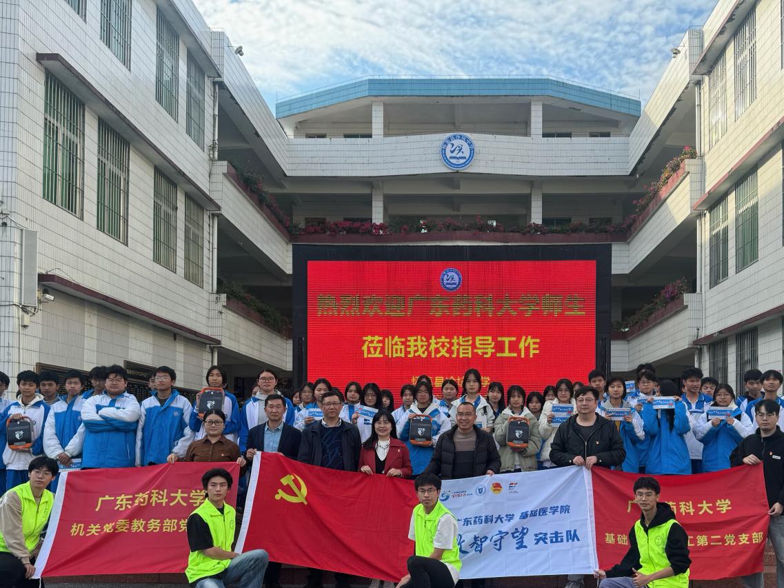 微信图片_20251217160845