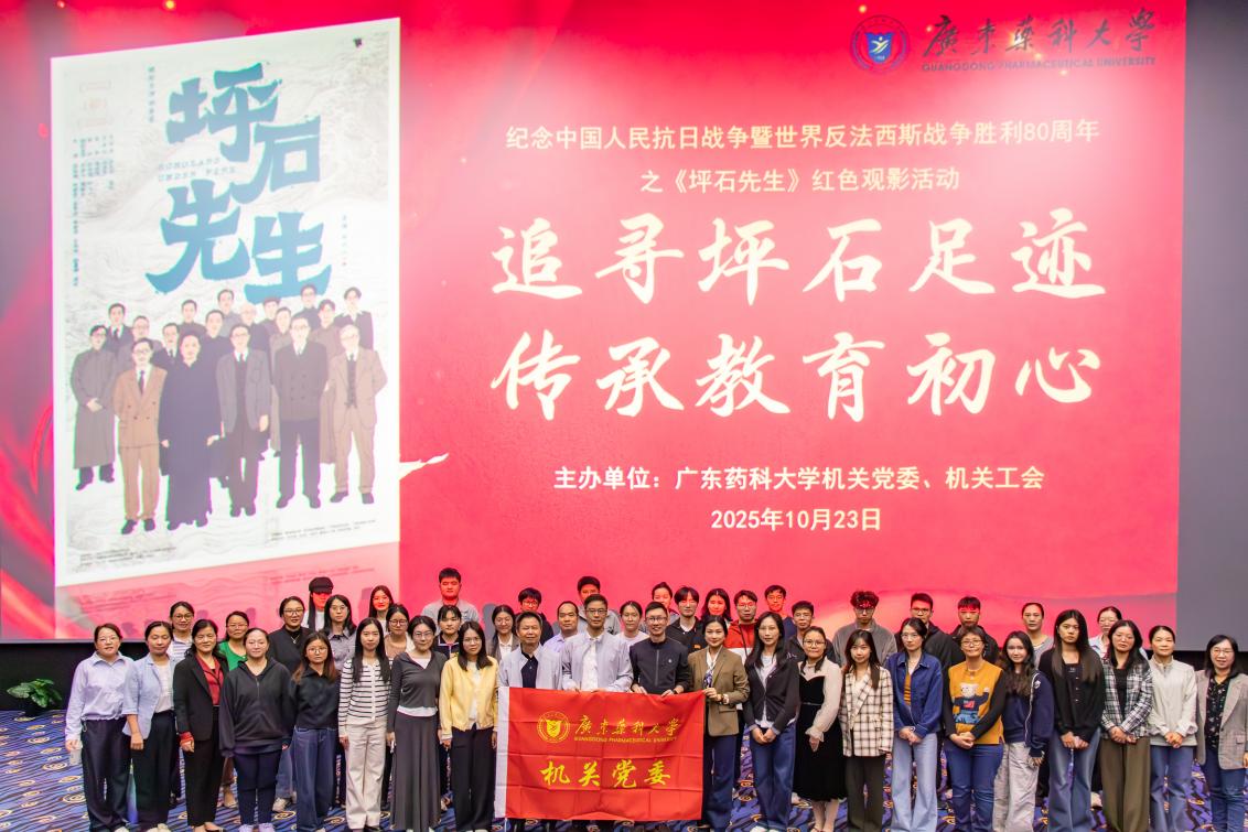 IMG_9215-已增强-NR-1